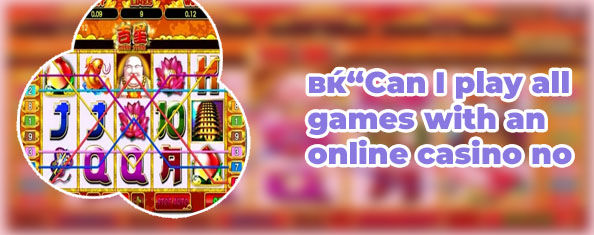 Slot game no deposit